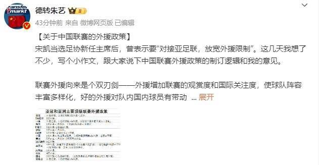 亚洲精品中文字幕在线