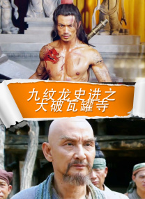 亚洲精品中文字幕在线